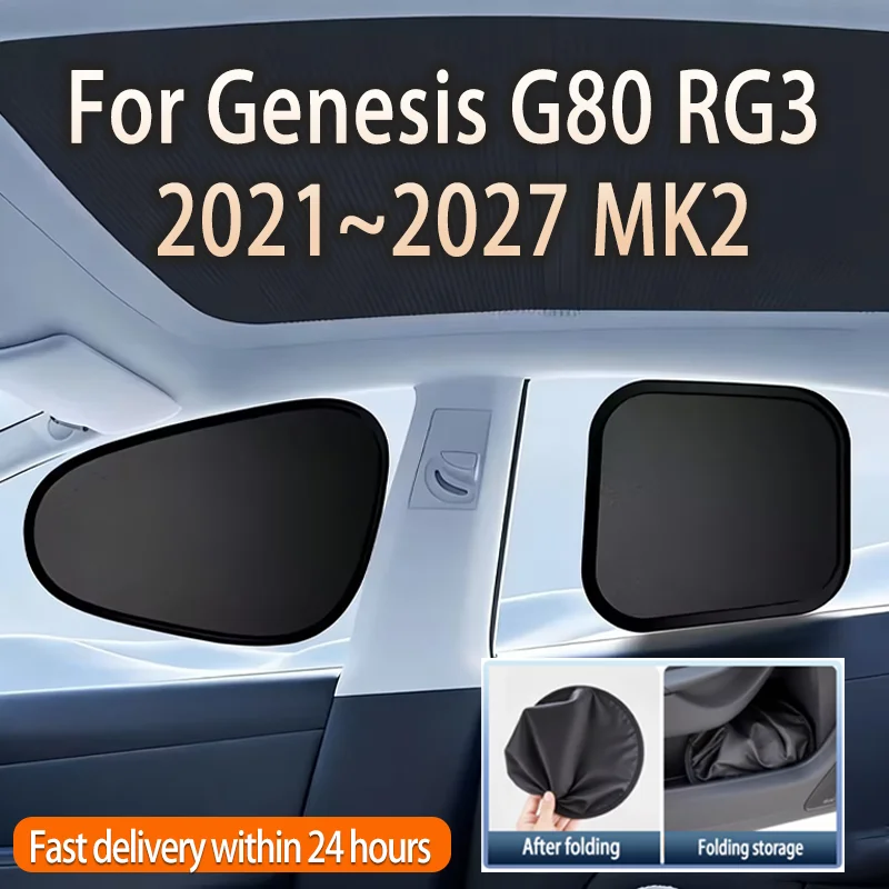 For Genesis G80 RG3 2021~2027 MK2 Car Side Window Sunshade Protection Cover Front Rear Side Window Shield Auto Sun UV Blocking
For Genesis G80 RG3 2021~2027 MK2 Car Side Window Sunshade Protection Cover Front Rear Side Window Shield Auto Sun UV Blocking