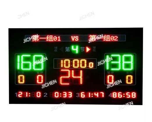 JC Basketball LED Scoreboard Movable Electronic Score Indicator
JC Basketball LED Scoreboard Movable Electronic Score Indicator