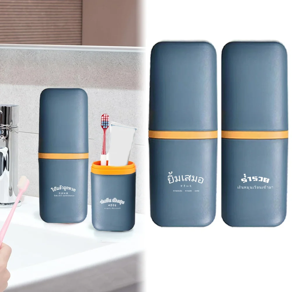 Detachable Toothbrush Toothpaste Storage Case Travel Dustproof Portable Mouthwash Cup Outdoor Accessories Thai-script Pattern
Detachable Toothbrush Toothpaste Storage Case Travel Dustproof Portable Mouthwash Cup Outdoor Accessories Thai-script Pattern