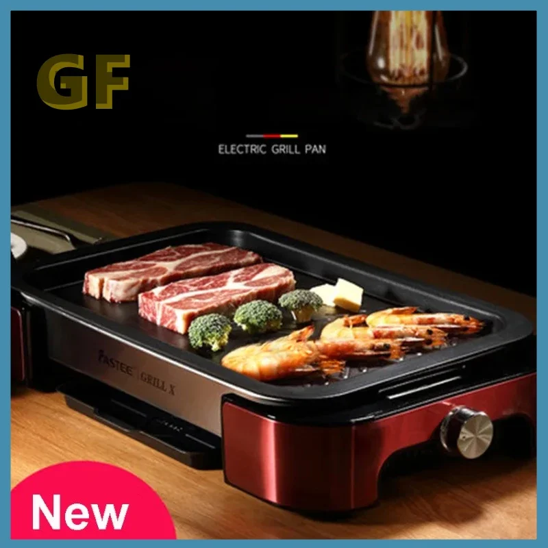 New Hot Electric Barbecue Pits FST-53A Household Smokeless Grill Commercial Barbecue Grill Pan Teppanyaki 220V 1000W 5-8 People
New Hot Electric Barbecue Pits FST-53A Household Smokeless Grill Commercial Barbecue Grill Pan Teppanyaki 220V 1000W 5-8 People