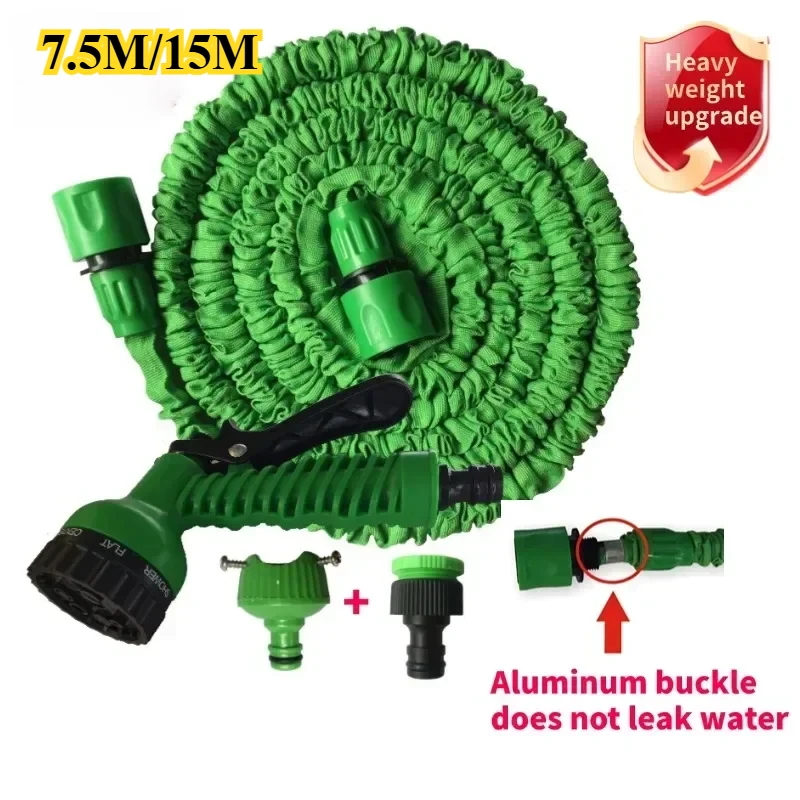 Garden Hose 7.5m, Expandable Water Pipe with 7 Spray Functions and Water Gun for Home and Car Washing
Garden Hose 7.5m, Expandable Water Pipe with 7 Spray Functions and Water Gun for Home and Car Washing