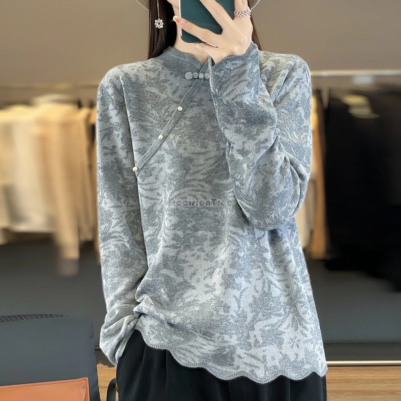 2025 chinese retro national style women's sweater top knitted base layer stand collar long sleeve loose cheongsam button blouse
2025 chinese retro national style women's sweater top knitted base layer stand collar long sleeve loose cheongsam button blouse