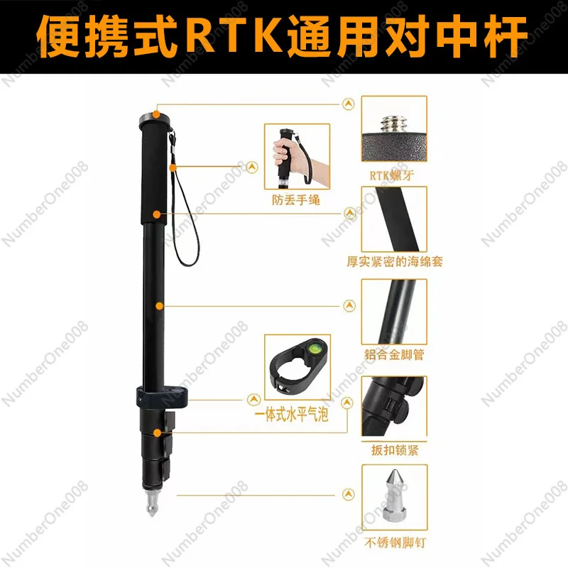 RTK/GPS Carbon Fiber Portable Centering Rod Bracket Accessories Handbook Bracket Telescopic Rod Zhonghaida Southern Pole
RTK/GPS Carbon Fiber Portable Centering Rod Bracket Accessories Handbook Bracket Telescopic Rod Zhonghaida Southern Pole