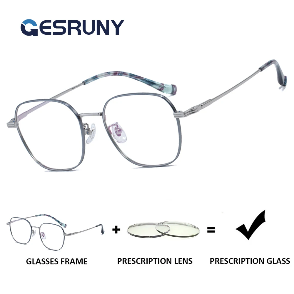 Gesruny Retro Classic Polygon Titanium Frame Women Prescription Glasses Fashion Myopia Hyperopia Progressive Optical Eyewear
Gesruny Retro Classic Polygon Titanium Frame Women Prescription Glasses Fashion Myopia Hyperopia Progressive Optical Eyewear