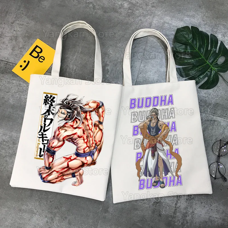 Record of Ragnarok Холщовая сумка Повседневные ручные сумки Сумка для покупок Сумка большой вместимости с принтом
Record of Ragnarok Холщовая сумка Повседневные ручные сумки Сумка для покупок Сумка большой вместимости с принтом