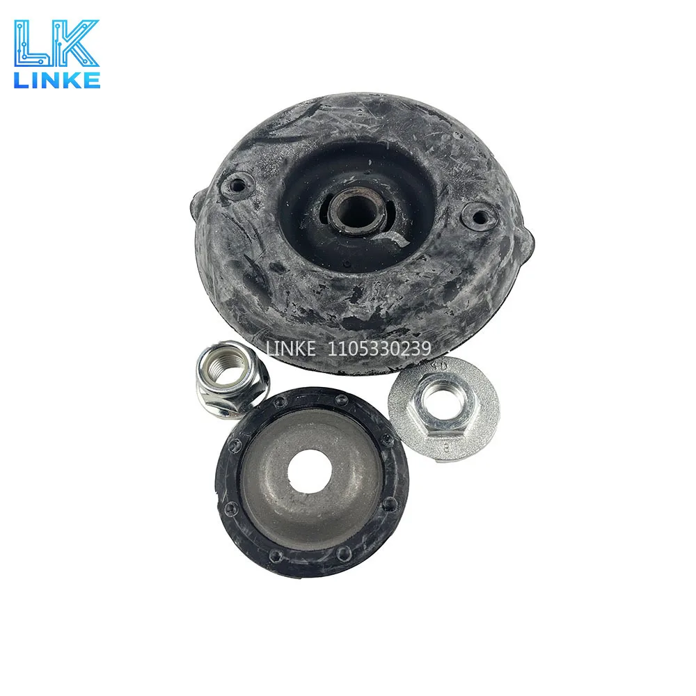 LINKE New Genuine Front Strut Top Mount Repair Kit 503177 For Peugeot 307 308 408 Citroen C4L
LINKE New Genuine Front Strut Top Mount Repair Kit 503177 For Peugeot 307 308 408 Citroen C4L