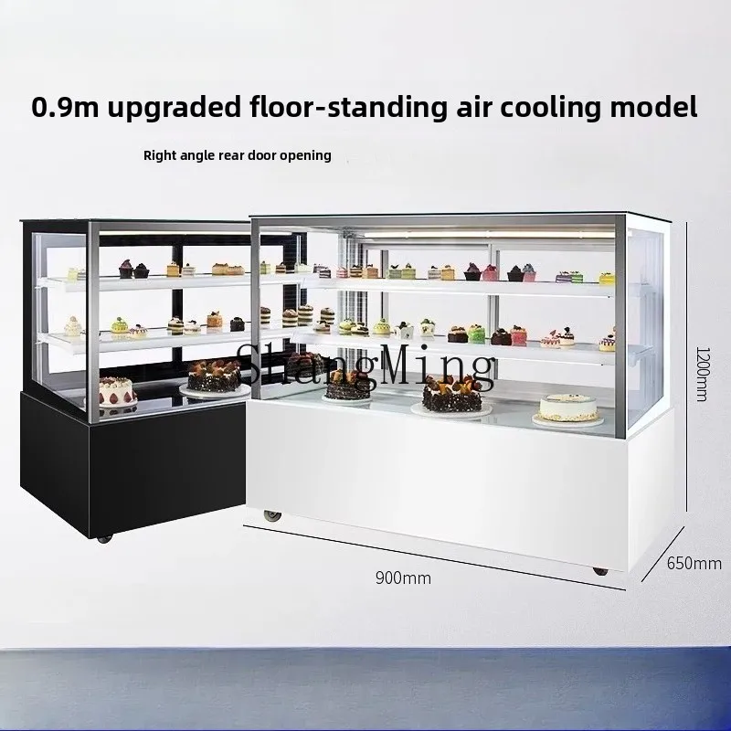LXY Frameless Cake Right Angle Mousse Dessert West Point Cabinet Commercial Air Cooled Small Refrigerated Display Cabinet
LXY Frameless Cake Right Angle Mousse Dessert West Point Cabinet Commercial Air Cooled Small Refrigerated Display Cabinet