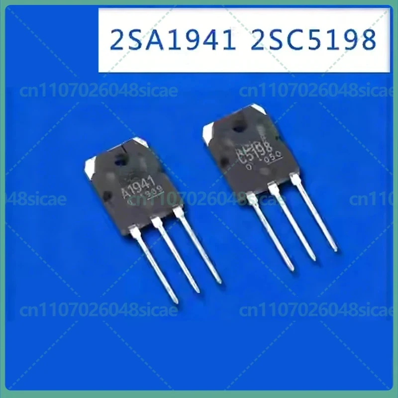 50PCS 2SA1941 PNP Transistor NEW Original for Audio Amplifier Electronic Circuits Fast Shipping
50PCS 2SA1941 PNP Transistor NEW Original for Audio Amplifier Electronic Circuits Fast Shipping