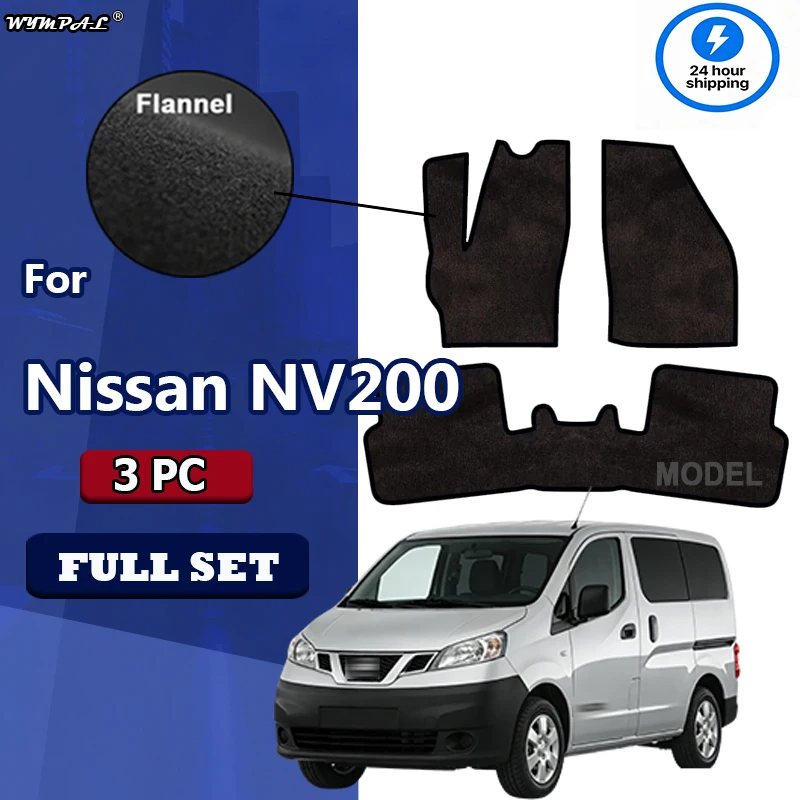 Flannel Velor mats front for Nissan NV200 delivery (2009-) -Black
Flannel Velor mats front for Nissan NV200 delivery (2009-) -Black