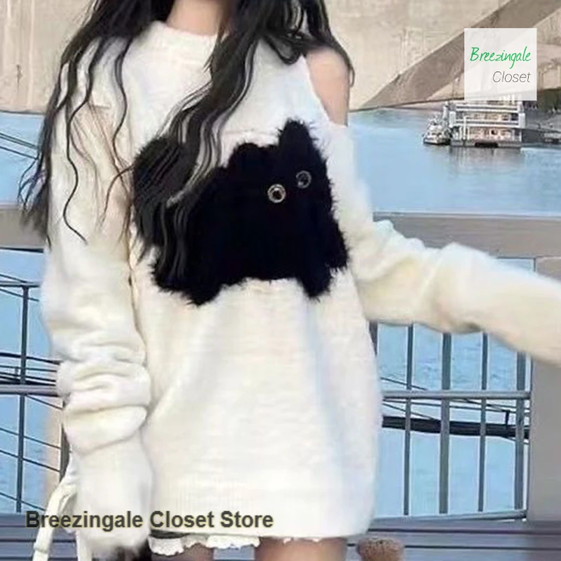 Korean style off-the-shoulder sweet sweater women's autumn and winter new versatile loose sweater design ins temperament top
Korean style off-the-shoulder sweet sweater women's autumn and winter new versatile loose sweater design ins temperament top