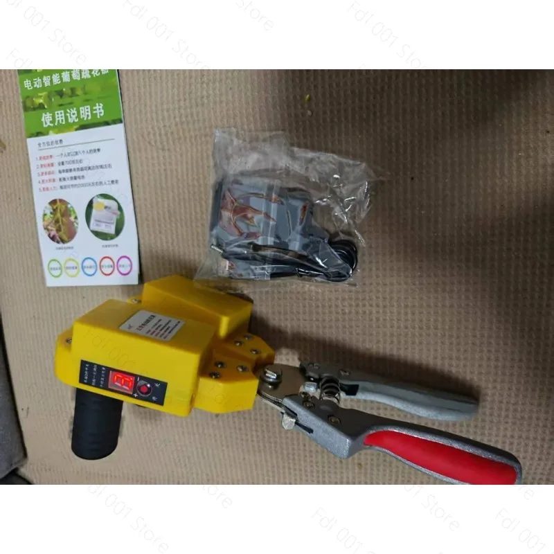 Electric flower thinning and fruit thinning scissors Smart bud comb flower thinning clip bud picker
Electric flower thinning and fruit thinning scissors Smart bud comb flower thinning clip bud picker