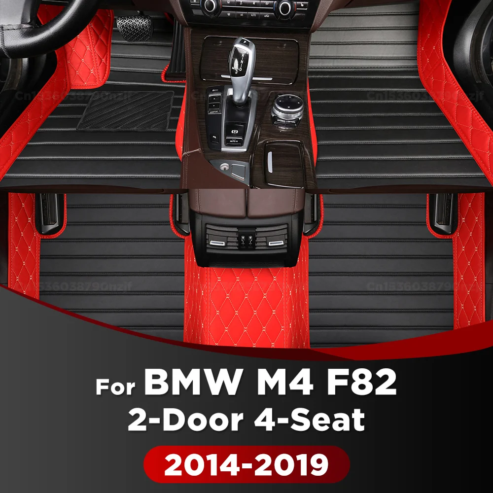 Для BMW M4 F82 2 двери 4 места 2014-2019 18 17 16 15 автомобильные коврики на заказ автоматические подушечки для ног ковер чехол аксессуары для интерьера
Для BMW M4 F82 2 двери 4 места 2014-2019 18 17 16 15 автомобильные коврики на заказ автоматические подушечки для ног ковер чехол аксессуары для интерьера