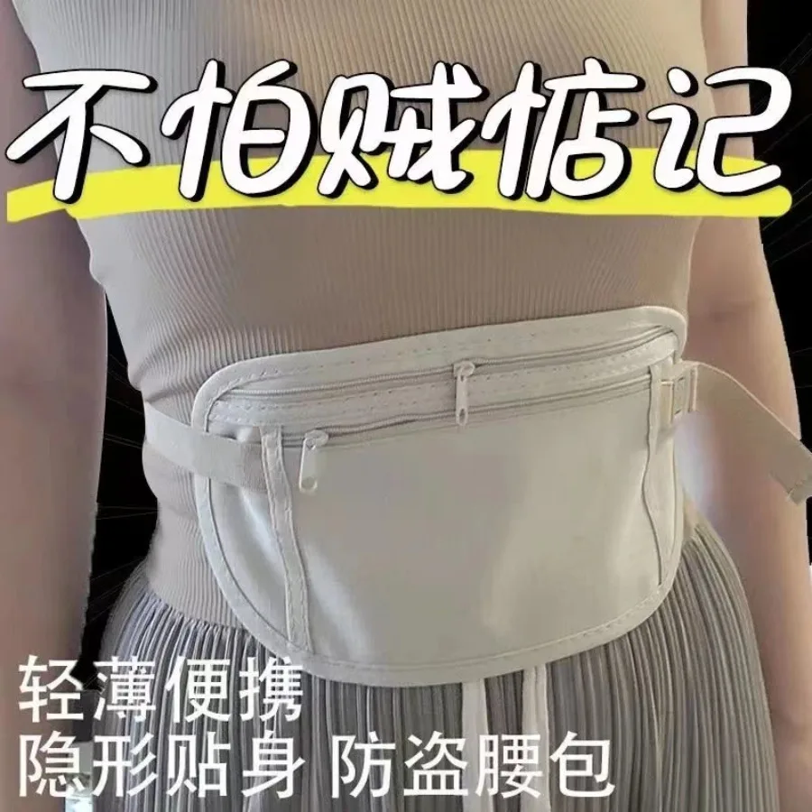 【New Arrival】Hidden Travel Waist Belt Bag Slim Anti-theft Money Pouch For Passport Phone Security
【New Arrival】Hidden Travel Waist Belt Bag Slim Anti-theft Money Pouch For Passport Phone Security