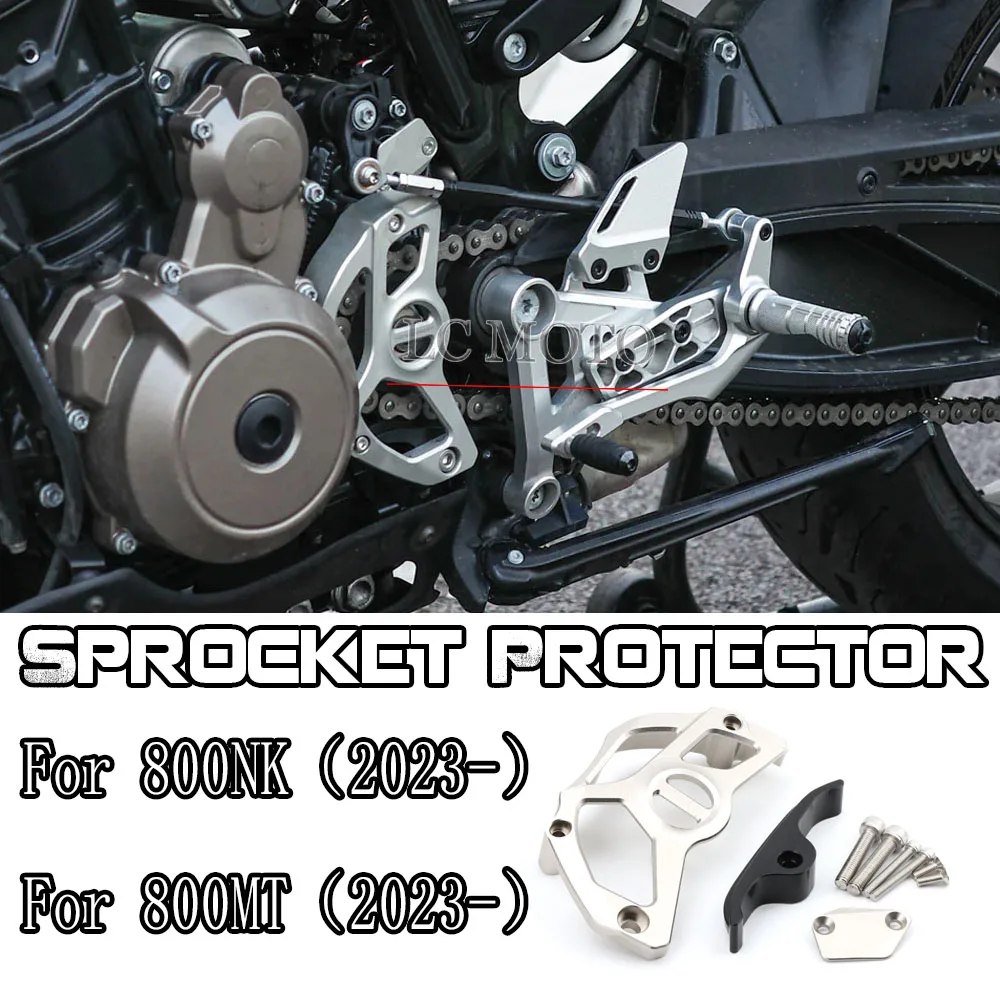 For CFMOTO 800NK 800MT 2023- Motorcycle Sprocket Protector Sprocket Decorative Cover Chain Cover Modification Accessories
For CFMOTO 800NK 800MT 2023- Motorcycle Sprocket Protector Sprocket Decorative Cover Chain Cover Modification Accessories