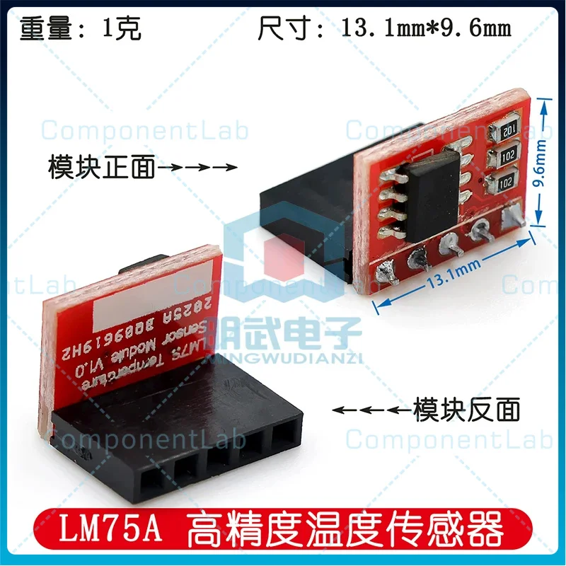 5-25 шт. высокоточный модуль платы разработки датчика температуры LM75A с высокоскоростным интерфейсом I2C
5-25 шт. высокоточный модуль платы разработки датчика температуры LM75A с высокоскоростным интерфейсом I2C