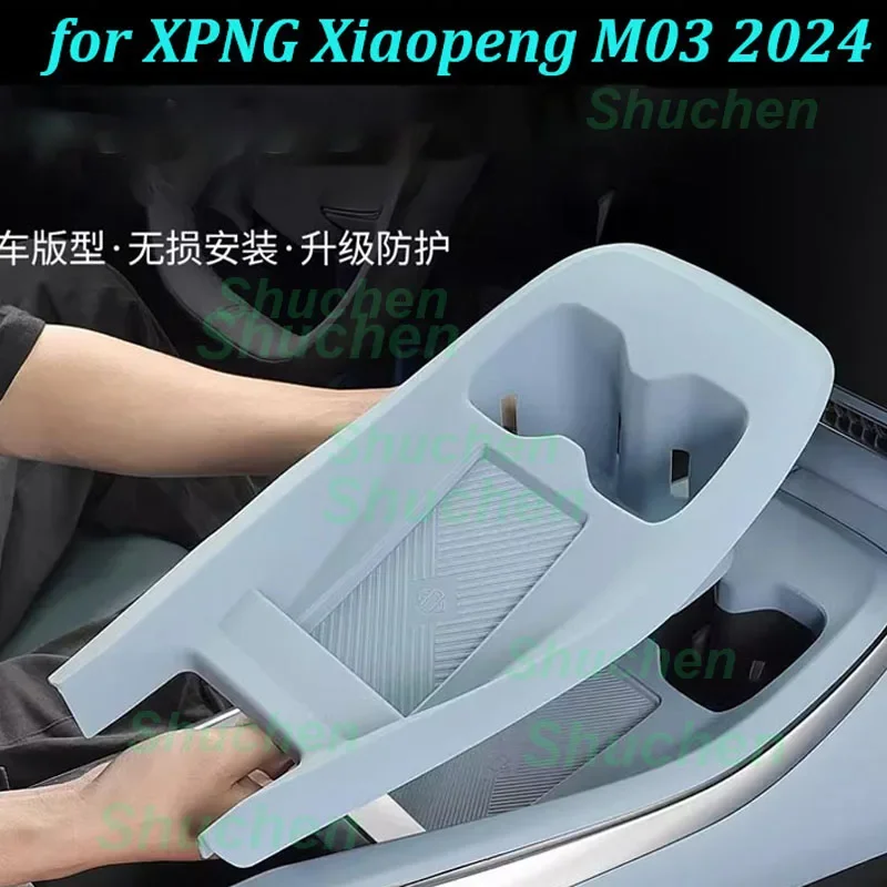 Car Central Cup Silicone Holder Storage Box for XPENG Xiaopeng MONA M03 2024 Center Console Anti-slip Pad Interior Accessories
Car Central Cup Silicone Holder Storage Box for XPENG Xiaopeng MONA M03 2024 Center Console Anti-slip Pad Interior Accessories