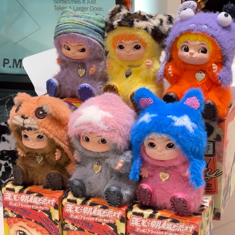 Spot New Wakuku, плюшевая модная вечеринка, серия, плюшевая слепая коробка, милая мультяшная кукла, украшение для сцены, кукла, сумка, подвеска, брелок, украшение 
Spot New Wakuku, плюшевая модная вечеринка, серия, плюшевая слепая коробка, милая мультяшная кукла, украшение для сцены, кукла, сумка, подвеска, брелок, украшение