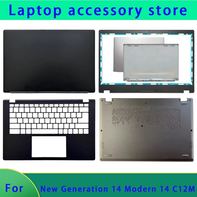 Suitable for Modern 14 MS-14J1 C12M laptop LCD screen top shell screen frame palm support bottom shell hinge ABCD cover hinge
Suitable for Modern 14 MS-14J1 C12M laptop LCD screen top shell screen frame palm support bottom shell hinge ABCD cover hinge