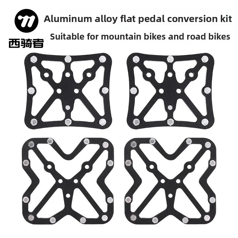 Сверхлегкие прочные алюминиевые велосипедные педали без зажимов — адаптер для противоскользящей платформы, совместимый с шипами Shimano SPD
Сверхлегкие прочные алюминиевые велосипедные педали без зажимов — адаптер для противоскользящей платформы, совместимый с шипами Shimano SPD
