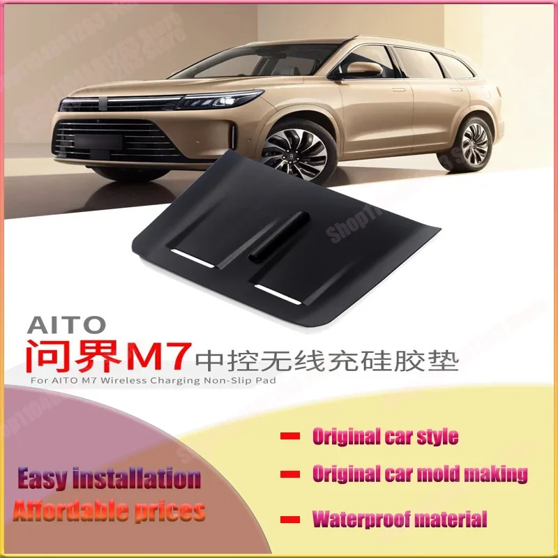 For Wenjie M7 Central Control Wireless Charging Silicone Anti-slip Pad Car Protective Pad Car Interior Supplies Modification
For Wenjie M7 Central Control Wireless Charging Silicone Anti-slip Pad Car Protective Pad Car Interior Supplies Modification