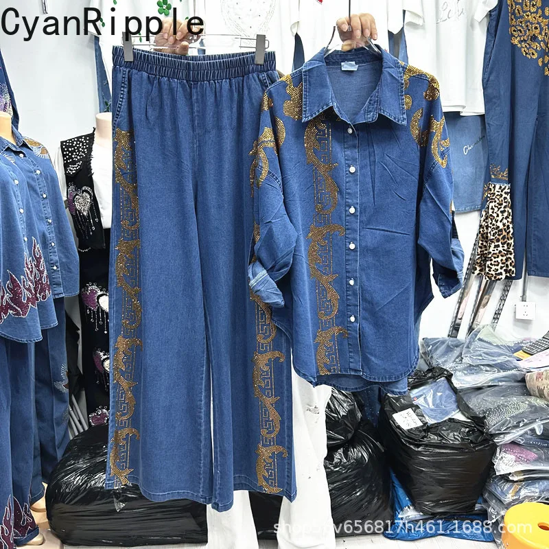 Fashion Women Denim Two-piece Set Spring Autumn Hot Diamonds Loose Cardigans Shirts + Elastic Waist Casual Wide Leg Pants 2026
Fashion Women Denim Two-piece Set Spring Autumn Hot Diamonds Loose Cardigans Shirts + Elastic Waist Casual Wide Leg Pants 2026