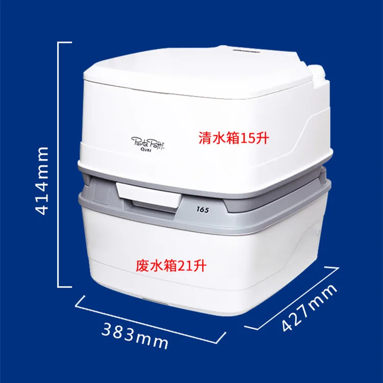 RV portable toilet trailer sojourn bed truck modified camel back seat toilet non-indirect row
RV portable toilet trailer sojourn bed truck modified camel back seat toilet non-indirect row