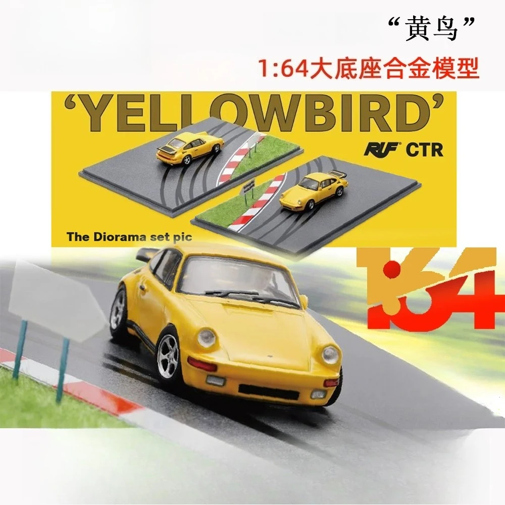 Pre-order Limited 1:64 Yellowbird Alloy Model Nürburgring Scene
Pre-order Limited 1:64 Yellowbird Alloy Model Nürburgring Scene