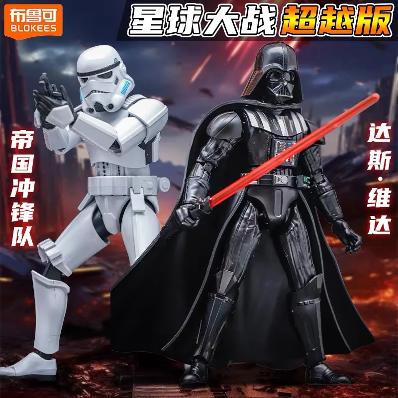 BLOKEES Star Wars The Mandalorian Champion Class Action Figures Din Djarin Grogu Bo-Katan Luke Assembled Model Collectible Gift
BLOKEES Star Wars The Mandalorian Champion Class Action Figures Din Djarin Grogu Bo-Katan Luke Assembled Model Collectible Gift