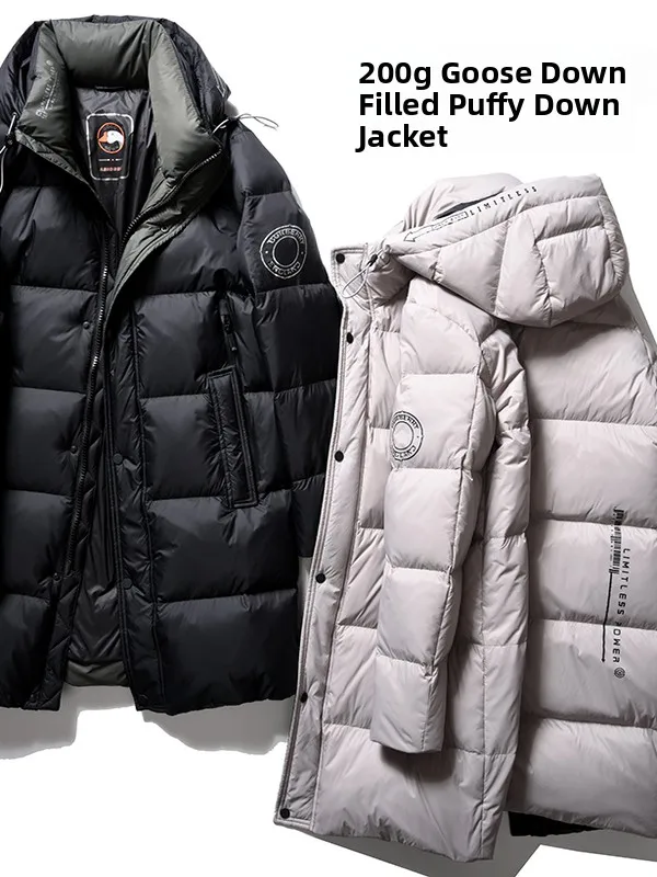 Мужская утепленная куртка средней длины с капюшоном, с наполнителем из гусиного пуха высокой плотности, модная городская теплая верхняя одежда
Мужская утепленная куртка средней длины с капюшоном, с наполнителем из гусиного пуха высокой плотности, модная городская теплая верхняя одежда