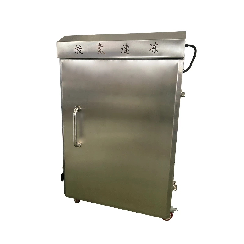 tunnel liquid nitrogen quick freezing machine, liquid nitrogen food refrigeration quick freezing equipment
tunnel liquid nitrogen quick freezing machine, liquid nitrogen food refrigeration quick freezing equipment