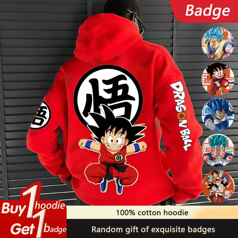 Dragon Ball GOKU Vegeta Loose Hoodie Anime Peripheral Autumn and Winter Men's and Women's Cotton American Sweater Top
Dragon Ball GOKU Vegeta Loose Hoodie Anime Peripheral Autumn and Winter Men's and Women's Cotton American Sweater Top