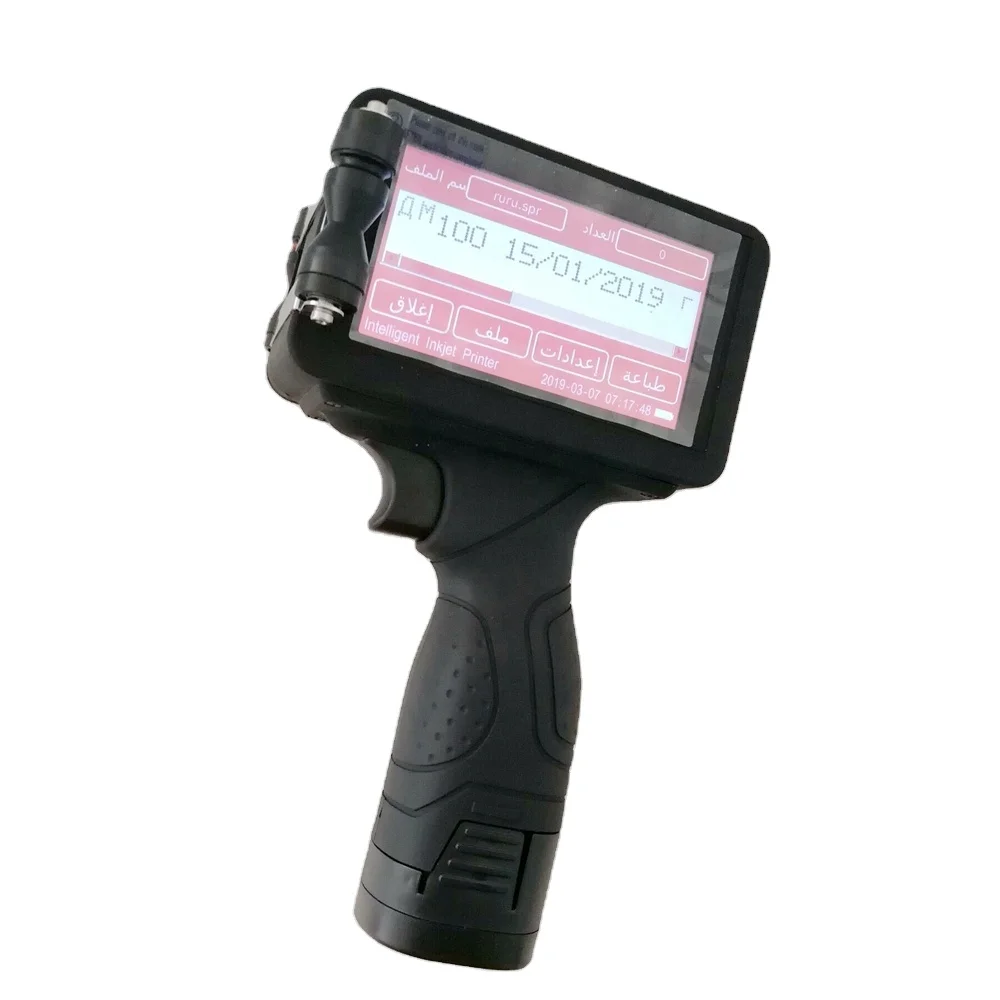 Cheap price high quality portable expiry date printing machine handheld inkjet printer handjet printer for sale
Cheap price high quality portable expiry date printing machine handheld inkjet printer handjet printer for sale