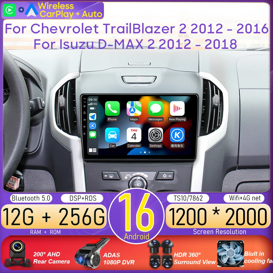 For Chevrolet TrailBlazer 2 2012 - 2016 For Isuzu D MAX 2 2012 - 2018 Android Car Radio Multimedia Video CarPlay Navigation GPS
For Chevrolet TrailBlazer 2 2012 - 2016 For Isuzu D MAX 2 2012 - 2018 Android Car Radio Multimedia Video CarPlay Navigation GPS