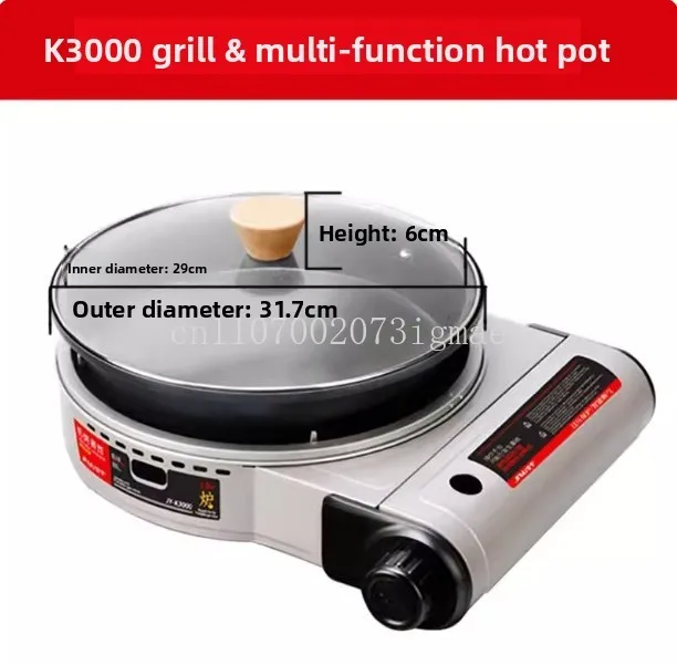 Camping Portable Gas Stove Furnace Outdoor Grill Cooker Travel Barbecue Cooking Tool Household Hot Pot Fried Stove JY-K3000
Camping Portable Gas Stove Furnace Outdoor Grill Cooker Travel Barbecue Cooking Tool Household Hot Pot Fried Stove JY-K3000