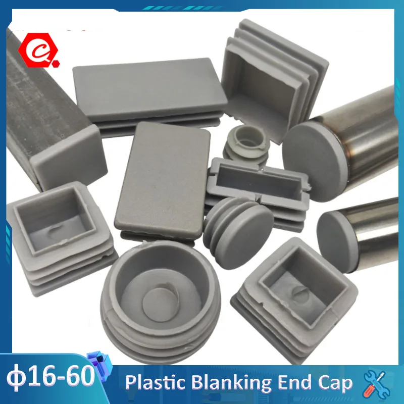 4pcs Gray Plastic Round/Square Chair Table Feet Cap Pipe Tube Blanking End Caps Insert Furniture Leg Plug Decorative Dust Cover
4pcs Gray Plastic Round/Square Chair Table Feet Cap Pipe Tube Blanking End Caps Insert Furniture Leg Plug Decorative Dust Cover