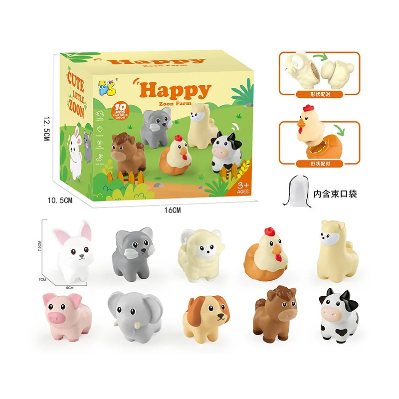 Educational Farm Animal Matching Toy | Counting Color Sorting Animal Recognition | Fine Motor Skills & Hand-Eye Coordination
Educational Farm Animal Matching Toy | Counting Color Sorting Animal Recognition | Fine Motor Skills & Hand-Eye Coordination