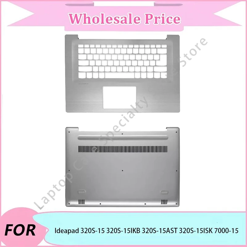 New For Ideapad 320S-15 320S-15IKB 320S-15AST/ISK 7000-15 Case/Laptop replacement parts/Palmrest/Bottom Case/Keyboard/fan
New For Ideapad 320S-15 320S-15IKB 320S-15AST/ISK 7000-15 Case/Laptop replacement parts/Palmrest/Bottom Case/Keyboard/fan