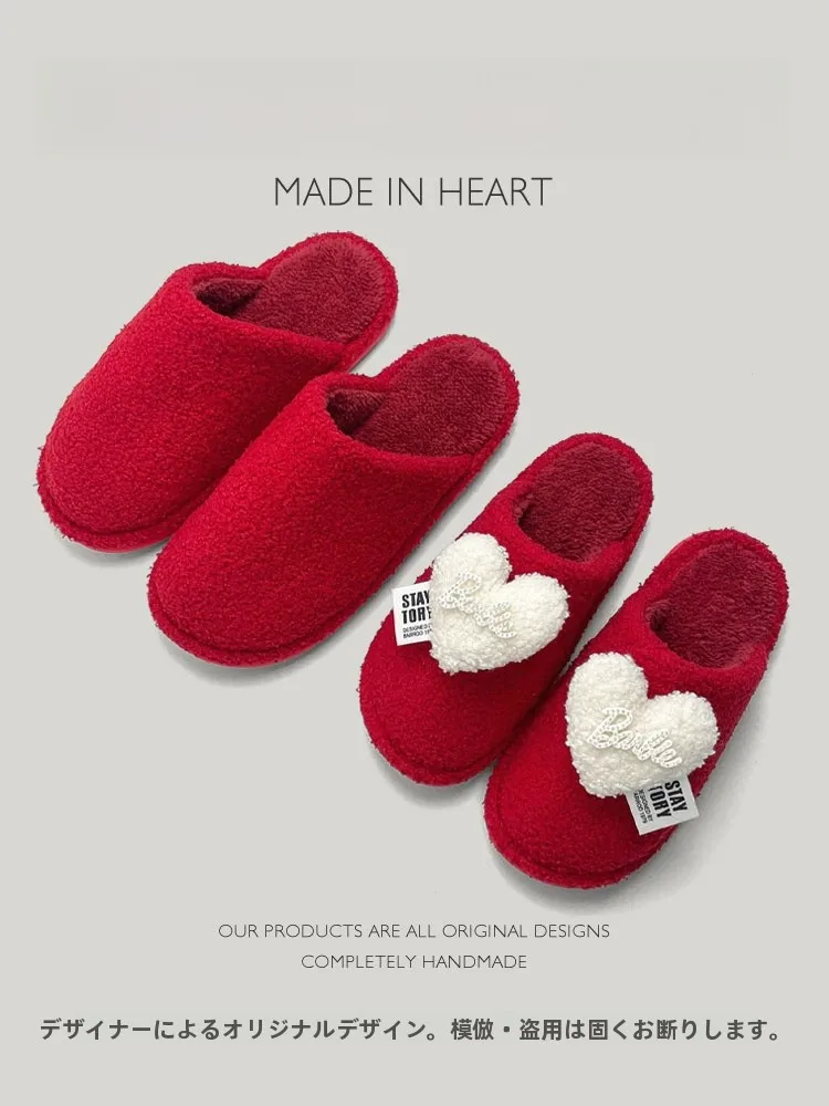 Парные женские зимние домашние хлопковые тапочки с сердечками и буквами к Году Зодиака, теплые, утолщенные, с подошвой из ТПР
Парные женские зимние домашние хлопковые тапочки с сердечками и буквами к Году Зодиака, теплые, утолщенные, с подошвой из ТПР