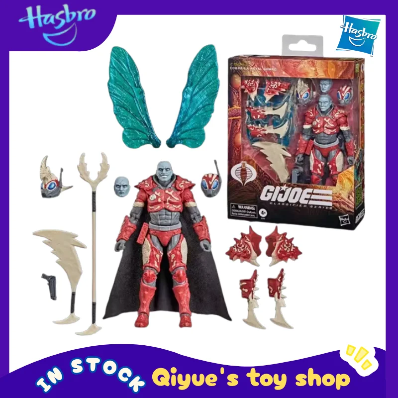 【In Stock】Hasbro GIJOE Confidential Series #191 Cobra Royal Guard 6-inch Movable Robot Doll Model Toy Collection Gift
【In Stock】Hasbro GIJOE Confidential Series #191 Cobra Royal Guard 6-inch Movable Robot Doll Model Toy Collection Gift