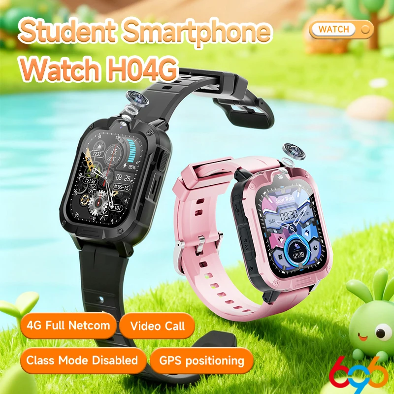 Kids Watch 4G Smart Watch GPS LBS Tracker Camera Video Call Wifi SOS Waterproof Children 4g Sim Kids Smart Watch Music Playback
Kids Watch 4G Smart Watch GPS LBS Tracker Camera Video Call Wifi SOS Waterproof Children 4g Sim Kids Smart Watch Music Playback