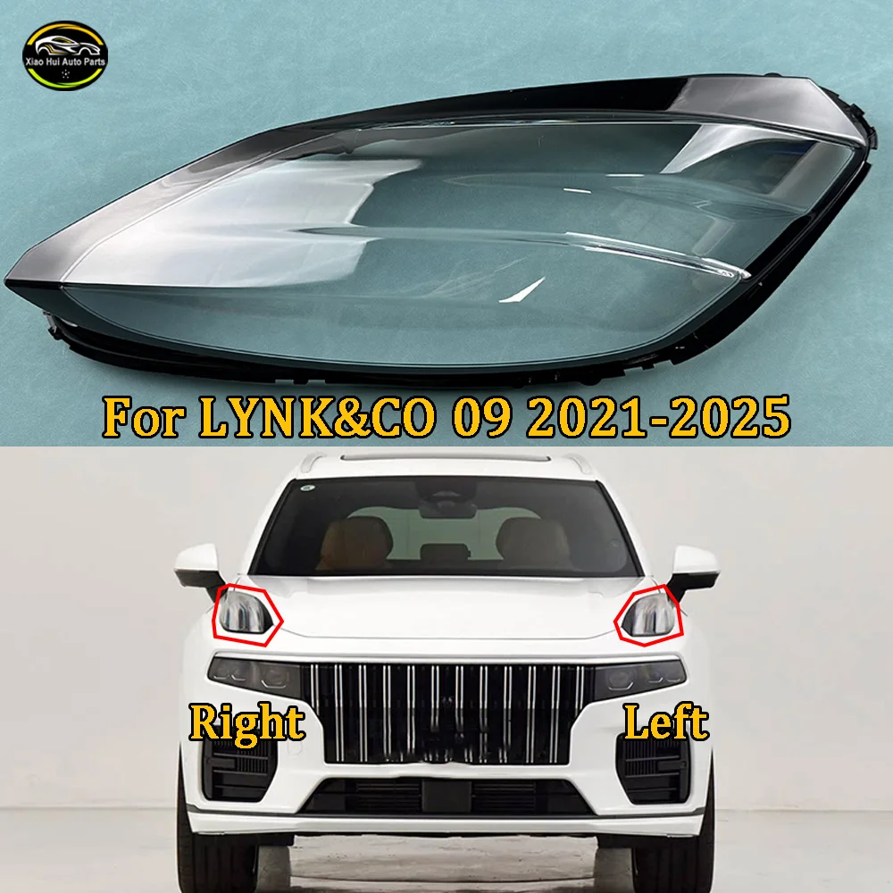 Для LYNK&CO 09 2021-2025: Прозрачная крышка фары, сменная линза, замена оригинального плафона из плексигласа
Для LYNK&CO 09 2021-2025: Прозрачная крышка фары, сменная линза, замена оригинального плафона из плексигласа