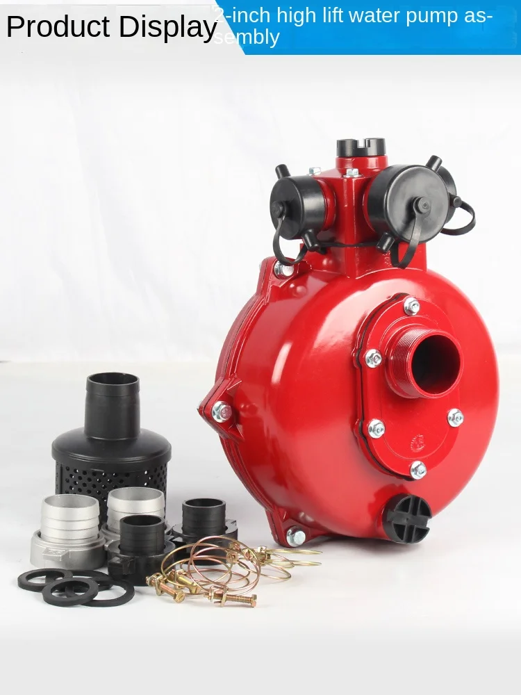 Pumper Accessories Water Pump 2-Inch 3-Inch Agricultural Self-Priming Pump Household Pump Assembly
Pumper Accessories Water Pump 2-Inch 3-Inch Agricultural Self-Priming Pump Household Pump Assembly