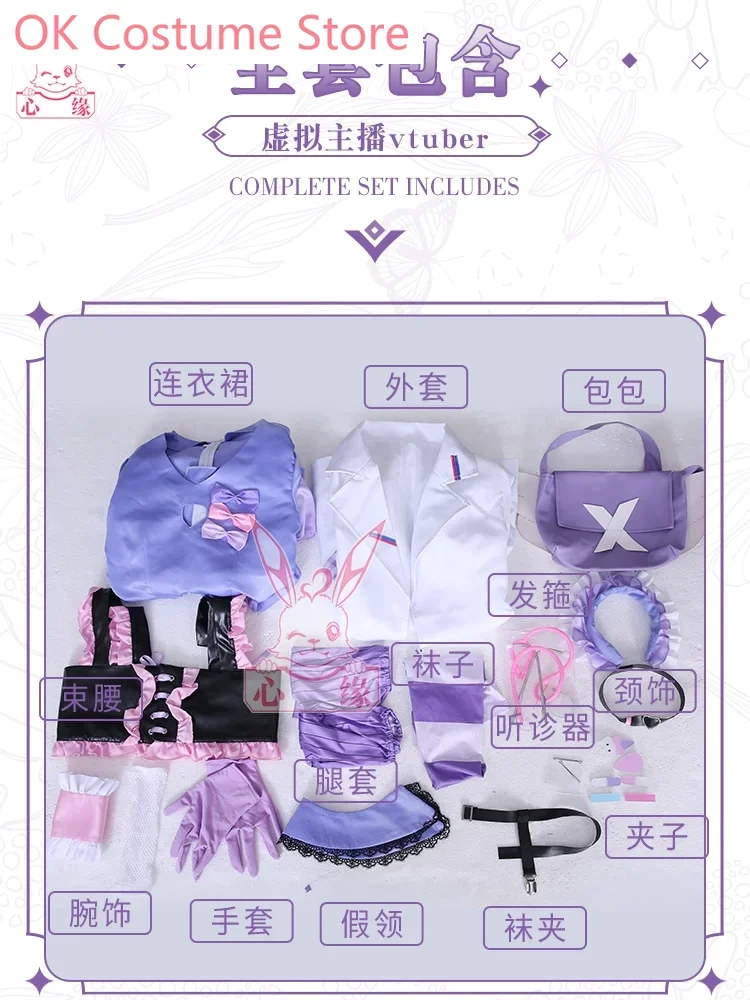 Nijisanji Virtual Idol Nurse Sukoya Kana Косплей Костюм Cos Game Аниме Вечеринка Униформа Хэллоуин Играть Ролевая Одежда Одежда Платье
Nijisanji Virtual Idol Nurse Sukoya Kana Косплей Костюм Cos Game Аниме Вечеринка Униформа Хэллоуин Играть Ролевая Одежда Одежда Платье