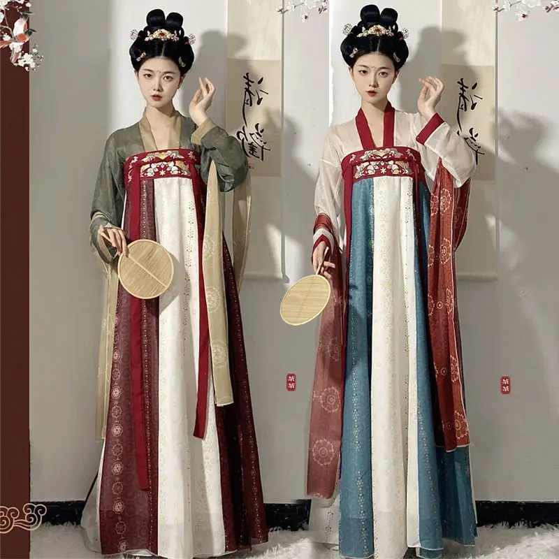 Wine-red Hanfu female adult chest-length broken skirt printed skirt embroidery super fairy ancient costume spring summer autumn
Wine-red Hanfu female adult chest-length broken skirt printed skirt embroidery super fairy ancient costume spring summer autumn