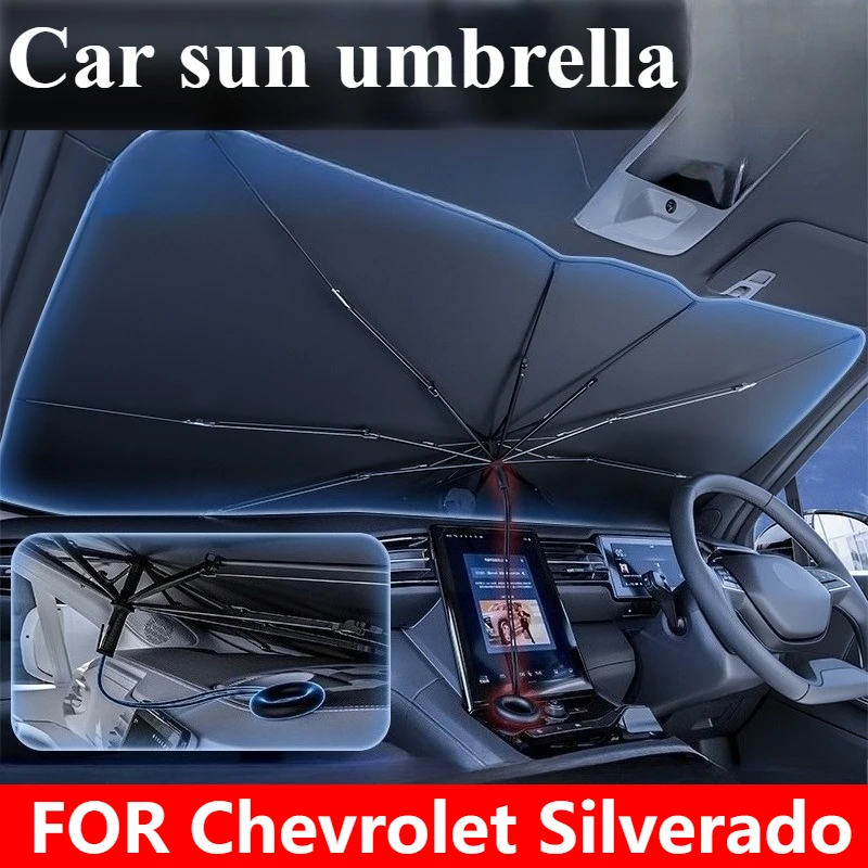 Для Chevrolet Silverado автомобильный солнцезащитный козырек, лобовое стекло, складной передний зонтик, тип солнцезащитного козырька, тянущее кольцо, автомобильный солнцезащитный козырек
Для Chevrolet Silverado автомобильный солнцезащитный козырек, лобовое стекло, складной передний зонтик, тип солнцезащитного козырька, тянущее кольцо, автомобильный солнцезащитный козырек