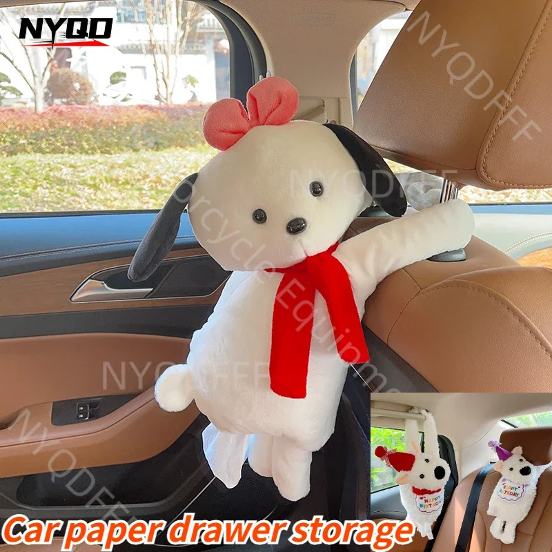 Коробка для салфеток для автомобиля, подвесной подлокотник для автомобиля, коробка для кукол, милая декоративная продукция для салона автомобиля
Коробка для салфеток для автомобиля, подвесной подлокотник для автомобиля, коробка для кукол, милая декоративная продукция для салона автомобиля