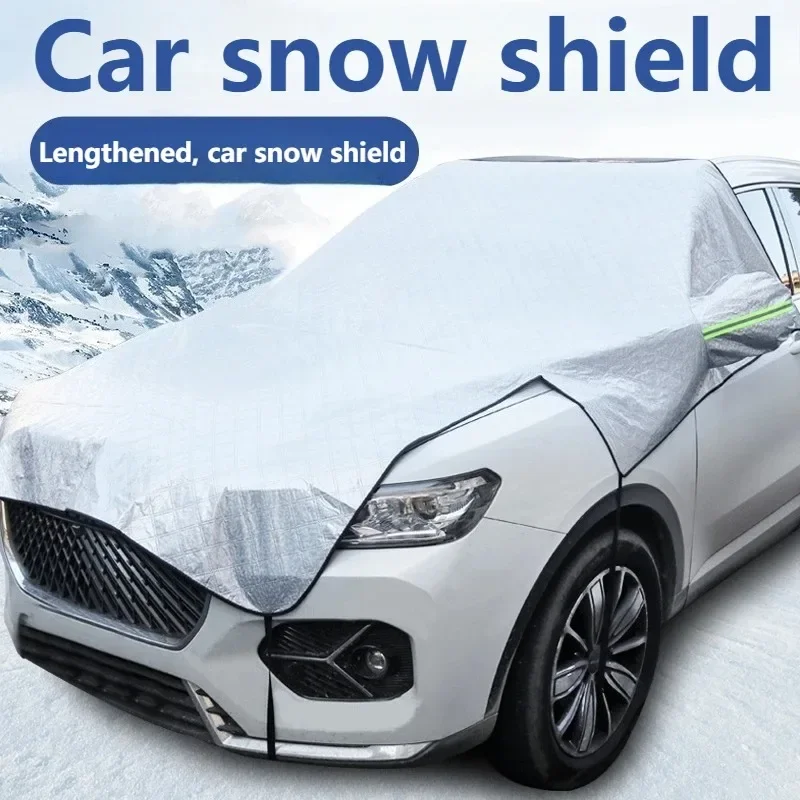 Car snow shield front windshield frost and frost cover winter car glass cover cover thickened to prevent snow in winter
Car snow shield front windshield frost and frost cover winter car glass cover cover thickened to prevent snow in winter