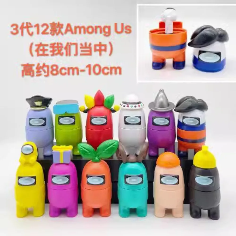 among Us Action Figures 1st 2nd 3rd Generation 12 Models Space Wolfman Toys for Gaming Collectible Items
among Us Action Figures 1st 2nd 3rd Generation 12 Models Space Wolfman Toys for Gaming Collectible Items