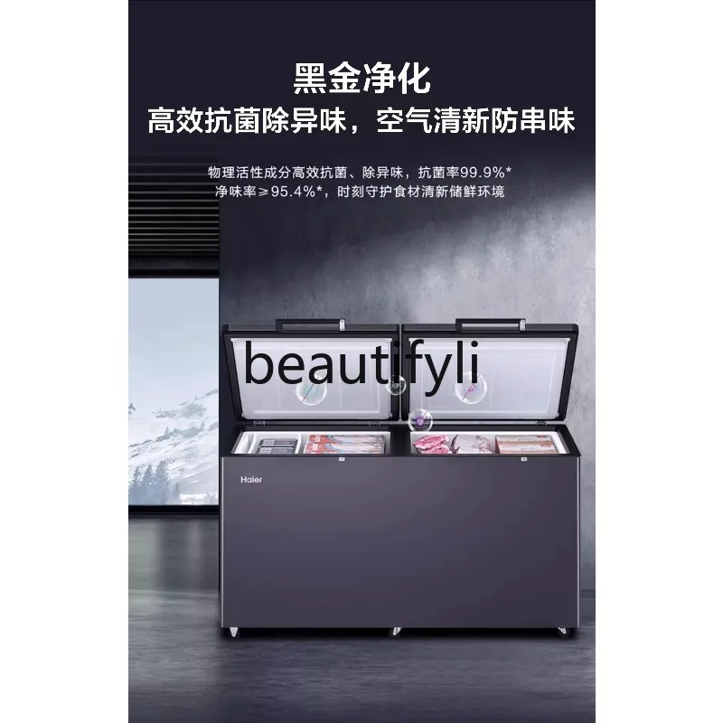 Морозильная камера с воздушным охлаждением и без мороз, 480 литров. Коммерческая морозильная камера большой емкости. Полная морозильная камера.
Морозильная камера с воздушным охлаждением и без мороз, 480 литров. Коммерческая морозильная камера большой емкости. Полная морозильная камера.