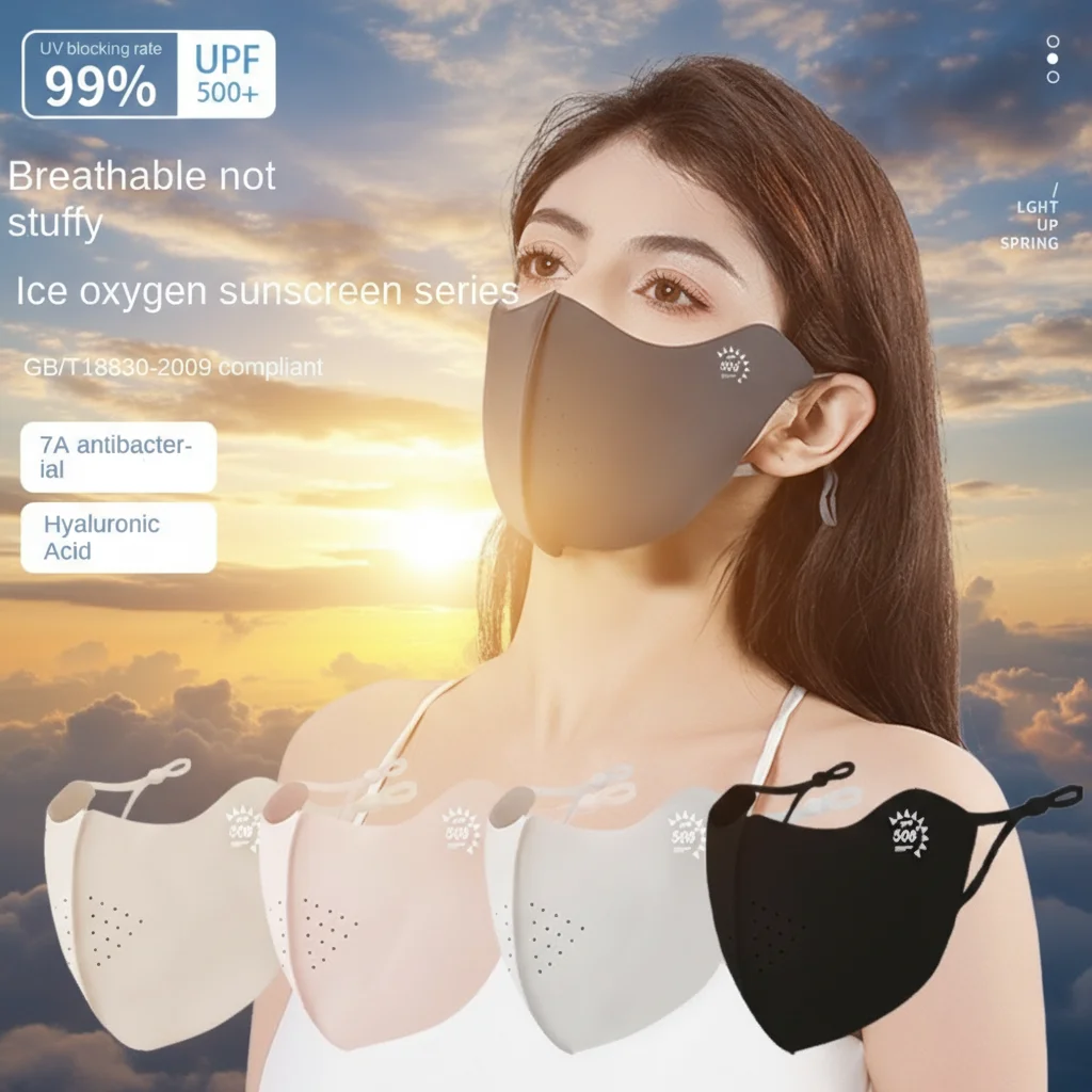 New Fashion Portable Breathable Ice Silk Mask Washable Anti-UV Sunscreen Mask Lace Mesh Dustproof Riding Face Mask Four Seasons
New Fashion Portable Breathable Ice Silk Mask Washable Anti-UV Sunscreen Mask Lace Mesh Dustproof Riding Face Mask Four Seasons